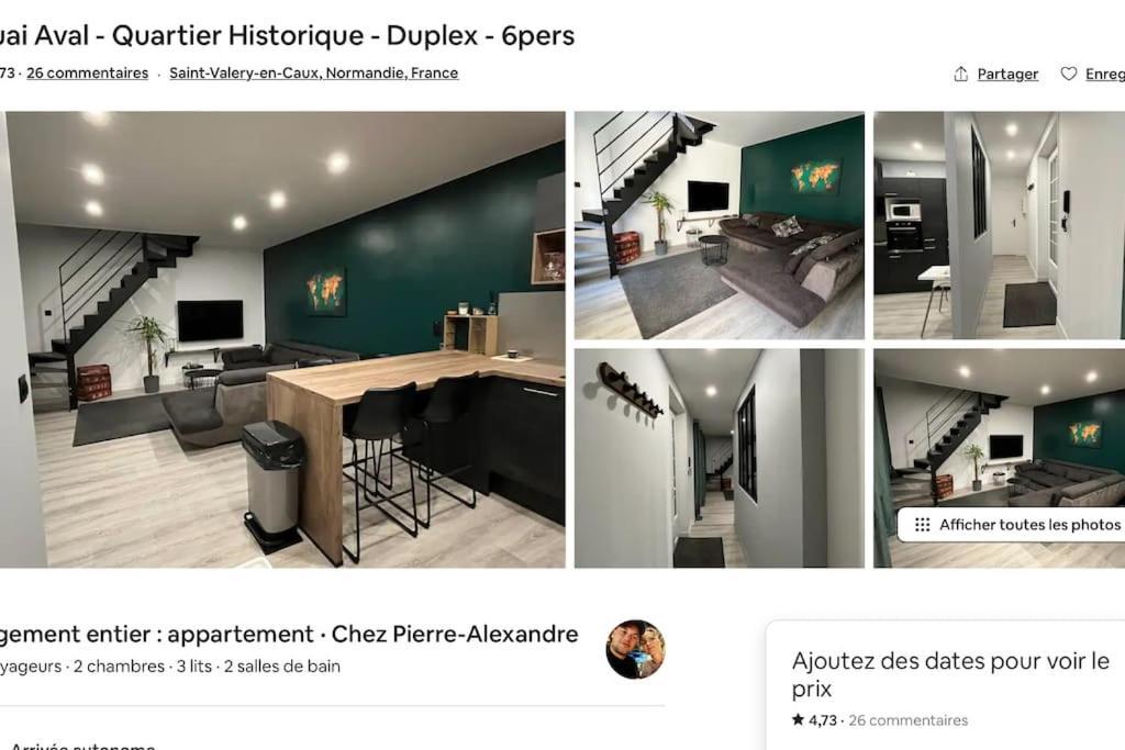 索姆河畔圣瓦莱里Quartier Historique Duplex 6Pers公寓 外观 照片